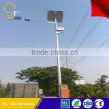 China Top Manufacturer Bright Solar Power Led Street Lights thumbnail-4