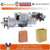 Flat Bottom Paper Bag Making Machine