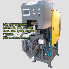 Ultrasonic Hot Melt Sealing and Packing Machine thumbnail-1
