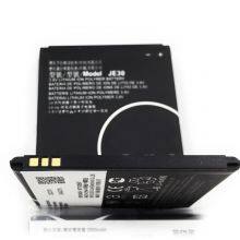 Cell Phone Battery JE30 3.8V 2020mAh For Motorola Moto E5 PLAY GO Lithium Ion Batteries thumbnail-4