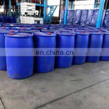 PVC Stabilizer thumbnail-5