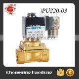 Cheap Miniature Solenoid Valve Air thumbnail-2