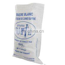 China Factory 50kg pp Woven Packaging Bag of Wheat Flour Sugar Rice Corn thumbnail-2