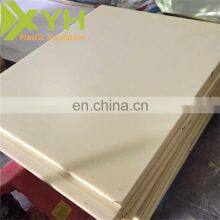 High Quality 5mm-120mm MC/PA6 Nylon Sheet thumbnail-4