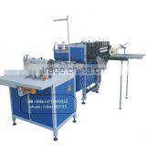 BSM-U Automatic Book Central Sewing Folding Machine, Book Sewing Machine thumbnail-2