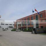 Qinhuangdao Shengze New Material Technology Co., Ltd. company overview - view 2 thumbnail