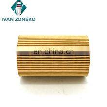 Kit de Filtro de Óleo do Motor Automático 26300 3C250 263003C250 26300-3C250 para Hyundai Kia thumbnail-3