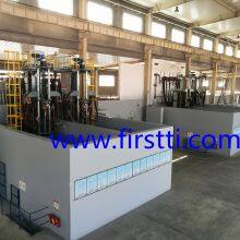 Baoji First Titanium Industry (Group) Cco.,Ltd company overview - view 2 thumbnail