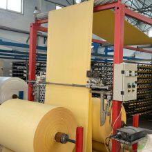 Shandong Yuanfeng Plastic Products Co.,Ltd. company overview - view 3 thumbnail