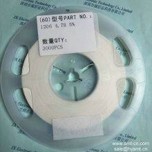 LIZ 1206 4.7R 5% Resistor Replace 5% CR 1/8W 1206 RESISTOR 4R7 5% 1206 SMD GENERICO