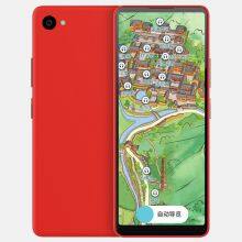 A9 Self-service Explainer Wireless On-demand Explainer for Exhibition Hall Museum thumbnail-1