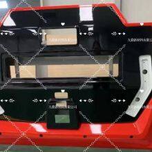 FRP Products For Automotive thumbnail-2