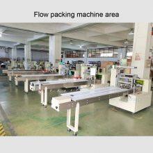 Foshan Upper Machinery Equipment Co.,ltd. company overview - view 4 thumbnail