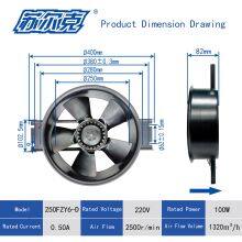 250fzy-D 230V 400V 2500RPM Industrial Frequency Axial Flow Fan for Industrial Air Suction Type Small AC Cooling Fan