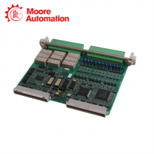 ABB 1MRB150082R0103 500CU-BIO01 thumbnail-4