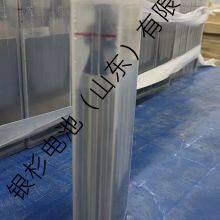 Ventura Battery Fc13h1 Aviation Battery Pack 1.2V13AH 24V13AH thumbnail-3