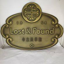 Customized Company Nameplates Metal Hotel Custom Number Plate Retro Relief Outdoor Apartment Signboard Private Villa thumbnail-5