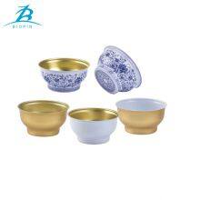 BIOPIIN Food Grade Empty Aluminum Two-Piece Can Oval Can Bowl Aluminum Bowl for Soup Meat Packaging thumbnail-3