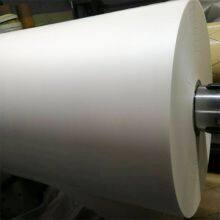 17 Mic Gloss BOPP Thermal Lamination Film for Hot Lamination by Laminating Machine thumbnail-3