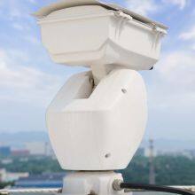 Raythink PC464A1 Dual-Spectrum PTZ Camera for Long-Range Perimeter Security and Fire Detection thumbnail-1