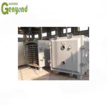 Hot Sale Energy Conservation Food Vacuum Drying Machine for Foodstuff Industry thumbnail-6