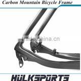 2015 Popular Carbon Frame 29er Full Carbon MTB Frame 100% Tray Carbon T700 Frame 29 Inch Mtb Frame thumbnail-5