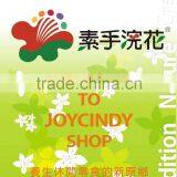 Naturence Herbal Tea Instant Brown Sugar Herbal Tea thumbnail-6