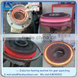 LSW-120KW High Frequency Induction Hardening Machine thumbnail-3