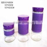 3pcs Purple leather package glass jar