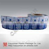 Plastic OPP Film in Roll,sachets Film in Roll,clear Opp Film thumbnail-1