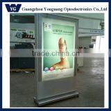 Backlit Rotating Advertising Light Box Display Stand Type thumbnail-1