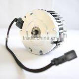 DC Electric Water Pump Motor thumbnail-2