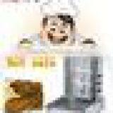 China Hot Sale Kebab Grill/kebab Making Machine/electric Kebab Machine