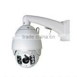 Outdoor Speed Dome 1.3MP 720P PTZ IP Camera