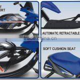 YM Snow Bike thumbnail-6