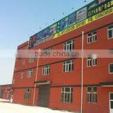 Suzhou Aomeijia Metallic Products Co., Ltd. company overview - view 2 thumbnail