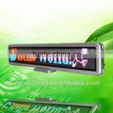 1388 Module F3.0 Mini Scroling Led Message Board thumbnail-1