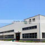 Foshan Shunde District Sangzi Import & Export Co., Ltd. company overview - view 1 thumbnail