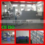 MB-II-400 Shrink Film Package Machine thumbnail-1