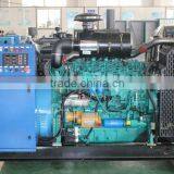 CCS Certified 120kW Marine Emergency Generator Powered by Deutz Engine