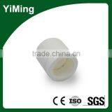 YiMing Pipe Coupling Plastic Fittings thumbnail-1