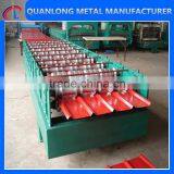 Color Coated Steel Tile/corrugated Colored Steel Tile thumbnail-4