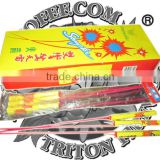 Double Thunder Clap Rocket/wholesale fireworks/UN0336 1.4G consumer fireworks/fireworks factory direct price