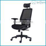 896A High Back Ergonomic Black Swivel Mesh Office Chair With Headrest thumbnail-1
