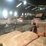 Shandong Annydar Wood Industrial Co., Ltd. company overview - view 1 thumbnail