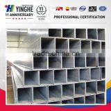 Galvanized Carbon Seamless Square Steel Tube thumbnail-4