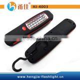 HJ-4003 ABS MAGNETIC 24 LED PORTABLE WORK LIGHT thumbnail-1