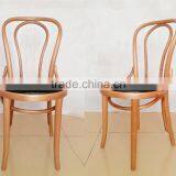 Stackable Modern Dinning Room Thonet Chairs thumbnail-2