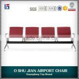 China Wholesale Waitng Cushion Chair SJ820A thumbnail-3
