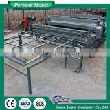 Home Use Mattress Tape Edge Machine for Sale thumbnail-5